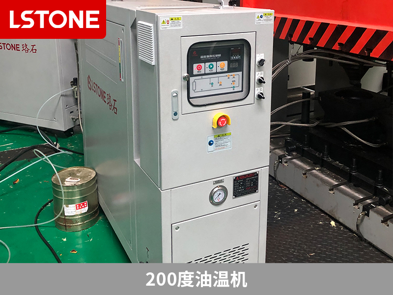 200度油溫機控溫精準，助力四川發(fā)動機噴管內(nèi)襯生產(chǎn)企業(yè)