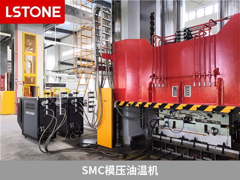 smc油溫機(jī)為什么耗電多？解析原因與工作原理