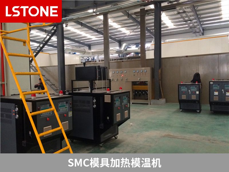 smc模具加熱模溫機(jī)如何提高模具工藝質(zhì)量？